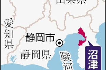 「池で男の子２人が溺れている」、海や川で計５人死亡…猛暑の列島で水の事故 | ヨミドクター …