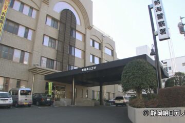 【労災事故】マンションの敷地内で作業中に造園業の男性が転落 意識がない模様 静岡・熱海市