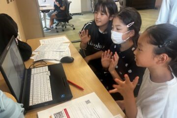 <b>下田市</b>が外国と結ぶオンライン授業の事前説明会 – 伊豆新聞デジタル