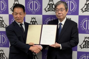 順天堂が富士高と連携協定を締結 韮山、<b>沼津</b>東に次ぎ３校目―伊豆の国 – 伊豆新聞デジタル
