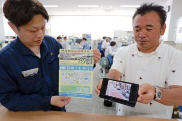 <b>熱海</b>駅周辺の渋滞緩和へ 市がライブ映像を混雑期限定で配信 – Yahoo!ニュース