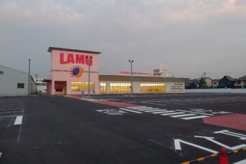 【四日市市】もうすぐオープン！「ラ・ムー四日市南店」の店舗が出来上がっています！！ ※追記 …