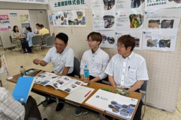 地元企業が業務説明 伊豆、<b>伊豆の国市</b> 函南町は初 おシゴト探しフェア盛況