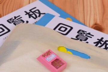 町内会費払わないと夜にピンポン、PTA「断ると子に影響」闇すぎる”地域ルール”に悲鳴続出