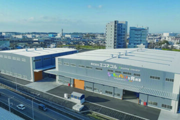 【エコネコル】静岡・<b>富士</b>工場にRPF製造ライン新設 | プラジャーナル PJ