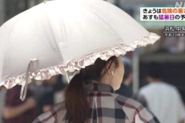 県内各地で気温上昇 浜松市佐久間で３８.５度 ｜NHK 静岡県のニュース