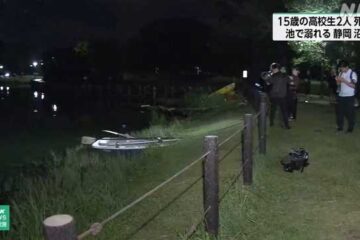 静岡 沼津 池で溺れる 高校１年男子生徒２人死亡 – NHKニュース