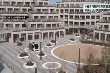 トヨタ自動車 <b>裾野市</b>の実証都市 来月２５日実証実験開始へ｜NHK 静岡県のニュース
