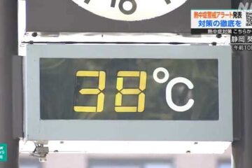 静岡県内 気温上昇 静岡市はすでに３７度を超える猛烈な暑さ – NHKニュース