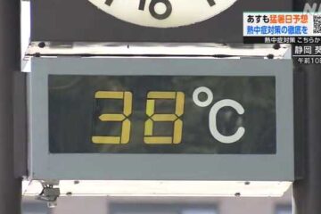 静岡県内 猛烈な暑さ ６日も猛暑の予想 熱中症対策の徹底を – NHKニュース