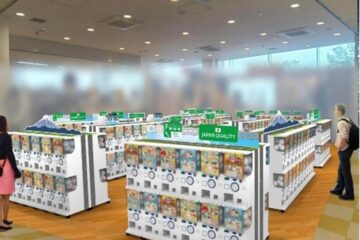 E1東名 EXPASA富士川（上り）にカプセルトイ専門店がオープン！ – PR TIMES