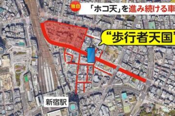 【独自】あわや大事故…東京・新宿区の“歩行者天国”にレンタカー突入…静岡・<b>熱海市</b>では逆走車が …