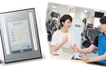 肌測定×運動で“見える化”する新しいウエルネス体験 – PR TIMES