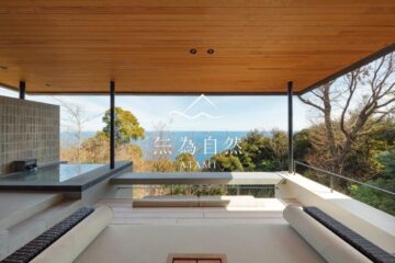 【無為自然-ATAMI-】2025年8月、グランドオープン－デスティネーションオーベルジュ、誕生。