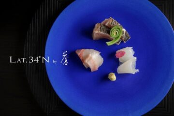 【無為自然-ATAMI-】デスティネーションオーベルジュを体現する、<b>熱海</b>の新たな美食体験