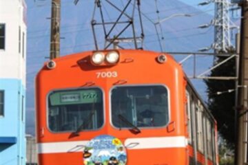 ＜お知らせ＞【2025年7月30日発表の詳細情報】「みちまるくん×さもにゃんコラボ記念電車」出発 …