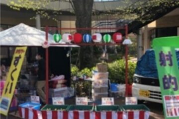 E1A新東名 NEOPASA清水（集約）で「夏だ！グルメだ！餃子祭り」を開催 – PR TIMES