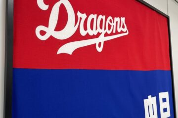 ダブルピースで話題！中日の新外国人チェイビス選手が好スタート – CBCテレビ