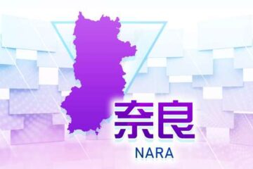 【速報】「友人が川の中から浮いてこない」川に沈んだ23歳男性見つかり搬送先で死亡確認 奈良 …