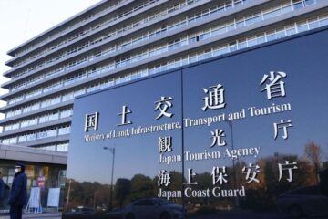 <b>伊豆</b>諸島沖で船沈没か 3人不明 – Yahoo!ニュース