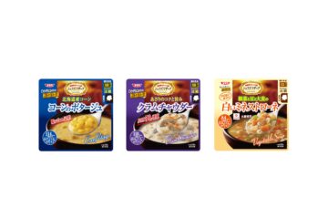 本格レストランの味SSK「レンジでおいしいごちそうスープ」リニューアル＆新商品 – PR TIMES