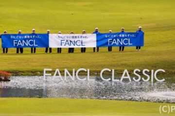 今年の「ファンケルクラシック」はシニアと女性の活躍を応援 “LADYGO CUP”選手による …