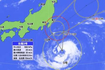 台風9号 土曜日にかけて関東の東を北上 <b>伊豆</b>諸島と関東は暴風・高波・激しい雨に注意、警戒