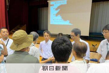 「計画中の都道は環境を破壊」 小金井市の説明会、反対相次ぎ紛糾 – 朝日新聞