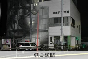 公民館の会合で男性刺され死亡 刺したとみられる男もけが 静岡 – 朝日新聞