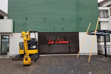 【<b>小山</b>市】窯焼きピザとイタリア料理のお店「La Calmo（ラ・カルモ）」が下野市医大前から犬塚 …
