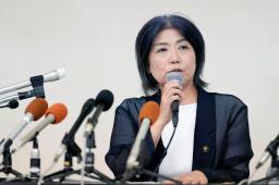 【茨城新聞】<b>伊東</b>市長の不信任案提出へ