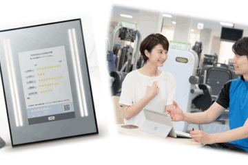 肌測定×運動で“見える化”する新しいウエルネス体験 (2025年8月4日) – エキサイトニュース