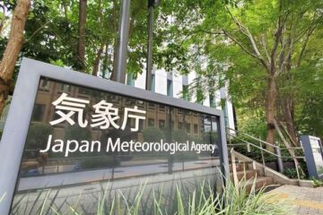 八丈島の東に台風10号が発生 日本に直接の影響なし – au Webポータル