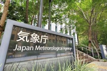 台風９号、<b>伊豆</b>諸島付近を北上 暴風域伴い、関東の東へ – 東京新聞