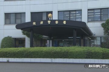 静岡・焼津市で住宅火災 住人3人は避難して無事