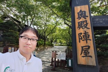 #佐久市【岡崎城下家康公夏まつり「第77回花火大会」】佐久市と「ゆかりのまち」である岡崎市 …