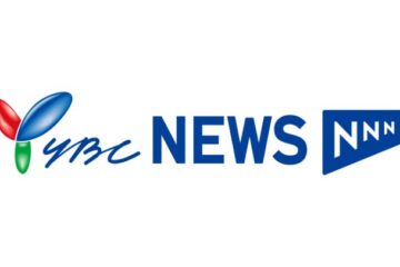続報】川での水難事故で不明の18歳男性を発見も意識不明の状態 山形市 – 日テレNEWS NNN