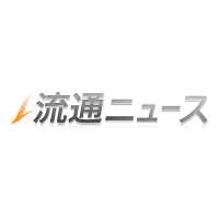 スーパーマーケット／6月既存店売上、ライフ3.2％増など10社前年越え | 流通ニュース