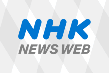 愛知県・三重県の避難指示 すべて解除 – NHKニュース