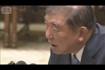 落選した候補者から聞き取り 自民 参院選敗因分析で(2025年8月4日) – YouTube