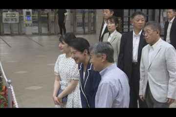 天皇ご一家 須崎御用邸で静養 市民ら気遣われる(2025年8月2日) – YouTube