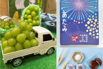 契約農家さんの旬の果物やお野菜が<b>熱海</b>駅で買える！とうもろこし早むきチャレンジやシャイン …