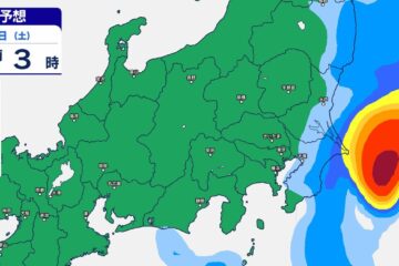 【台風情報】台風9号 1日は<b>伊豆</b>諸島の東を北上 2日は暴風域を伴って関東の東に進む見込み 【雨 …