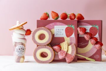 静岡・いちご専門店で 『いちごのバウムウィーク2025』を8/9より開催 1番人気のバウムクーヘン …