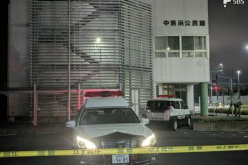 「男性が背中を刺された」複数の刃物を所持した男が公民館に現れる 会合の参加者が … – 静岡新聞