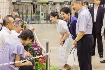 天皇ご一家、静養入り – 京都新聞