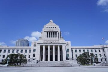 企業献金巡り４党協議要請 自公、立民・国民に | 新潟日報デジタルプラス