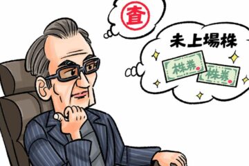 超高級マンション｢港区ゴレンジャー｣を買いあさり､富裕層が実践する不動産節税術の実態