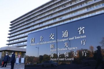 小型船沈没、3人不明 <b>伊豆</b>諸島沖 | 新潟日報デジタルプラス