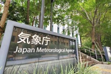 台風９号、<b>伊豆</b>諸島付近を北上 暴風域伴い、関東の東へ | 新潟日報デジタルプラス